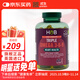 Holland&Barrett荷柏瑞三倍濃縮歐米伽369魚(yú)油軟膠囊高強度深海魚(yú)油英國原裝進(jìn)口 120粒/瓶