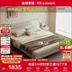 全友家居 現代簡(jiǎn)約風(fēng)主臥室家具組合套裝1.8x2米雙人大床+床墊床頭柜