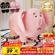 優(yōu)衡 凳子換鞋凳飛天豬座椅太乙真人坐騎公仔毛絨玩具兒童滑輪凳DZ-36 飛天豬【親膚舒適絨布】萬(wàn)向輪