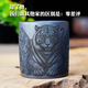 主人杯高檔個(gè)人專(zhuān)用茶杯手工浮雕老虎大號品茗杯男士大號直筒茶杯 石黃紫砂老虎直筒主人杯