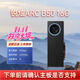 藍戟 GUNNIR  銳炫ARC PRO B60 24G 48G 三維建模 平面設計 工業(yè)繪圖 工作站專(zhuān)業(yè)卡 圖形獨立顯卡 銳炫ARC PRO B50 16G【專(zhuān)業(yè)卡】 官方標配
