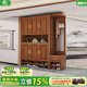 小木窩 胡桃木間廳柜玄關(guān)柜鞋柜門(mén)口入戶(hù)帶鏡子一體實(shí)木柜新中式客廳柜 兩門(mén)間廳柜 規格