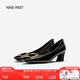 NINE WEST/玖熙牛漆皮革女單鞋優(yōu)雅方頭淺口粗跟通勤鞋NH208005FT黑色 38