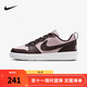 NIKE 耐克男女休閑板鞋COURT BOROUGH兒童時(shí)尚舒適運動(dòng)小白鞋青少年 DV5456-601 37.5 【建議腳長(cháng)23.5cm】