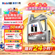 美孚（Mobil）美孚1號極光銀美孚先進(jìn)全合成汽機油 5W-30 SP級4L 