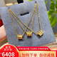金喜晟 999足金小蠻腰黃金套鏈5G黃金轉運珠圓圈吊墜鎖骨項鏈送七夕禮物 小蠻腰套鏈 約6克 多退少補