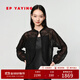 EP雅瑩女裝 輕薄醋酸暗紋提花罩衫開(kāi)衫外套 2025新款9102A 黑色 M