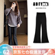 蘿美醬彈力微喇叭褲子女休閑2025春秋新款高腰顯瘦修身西裝馬蹄褲小個(gè)子 黑色 彈力喇叭褲常規 2XL 【建議125-140斤】