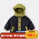 嘟嘟家兒童棉服冬裝寶寶加厚棉衣男童冬季棉襖女童冬天上衣保暖潮 黑色