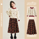 優(yōu)優(yōu)1點(diǎn)（Yoyo one）女童冬季裙子套裝2025新款兒童洋氣時(shí)髦女孩毛呢裙女大童毛衣冬裝 19806杏色+4560紅格子 150 150cm