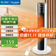美菱（MeiLing） 暖風(fēng)機家用取暖器辦公室電暖氣電暖器宿舍暖風(fēng)扇節能電暖爐 白色遙控負離子凈化款【冷暖兩用+快速升溫】