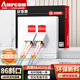 安普康（AMPCOM）雙口86型光纖適配器面板 SC FC單工LC雙工電信級單多模光纖跳線(xiàn)光纜尾纖耦合器法蘭插座 AM86L02