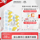 華西琺瑪純水?huà)雰簼窠硇律鷥杭雍袷挚谄ㄆㄇ鍧崒?zhuān)用便攜濕巾紙 20抽 10包