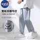 NASA MARVEL休閑褲男春秋季褲子潮流抽繩直筒牛仔褲長(cháng)褲寬松男裝 淺藍 M