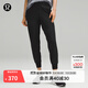 lululemon丨Luxtreme? 女士修身款中腰運動(dòng)褲 LW5FE5A 黑色 S