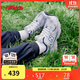NEW BALANCE4-7歲中童秋季Y2K經(jīng)典網(wǎng)面運動(dòng)鞋PZ530KA