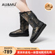AU&MU澳洲雪地靴女士冬季新款涂鴉羊皮毛一體保暖高筒女靴防滑長(cháng)筒棉鞋 黑色 【加厚羊毛防寒】2275 35