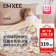嫚熙（EMXEE）嬰兒豆豆毯兒童寶寶幼兒園蓋毯被子新生嬰兒四季蓋被 新品獨版【秋日奏鳴曲】植物真絲夾棉 室溫 15-20℃