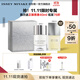 ISSEY MIYAKE11.11現貨速搶三宅一生之鹽淡香水50ml禮盒中性香木質(zhì)調持久留香