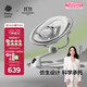 babycare嬰兒電動(dòng)搖椅0-1歲寶寶安撫搖籃椅哄娃睡覺(jué)神器新生兒禮物 基礎款