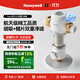 霍尼韋爾（Honeywell）前置過(guò)濾器 10T大通量反沖洗 母嬰級凈水器排行前十名 防爆全屋凈水器廚房家用0鉛0雙酚A 國家補貼 疊片過(guò)濾·D20