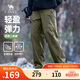 駱駝（CAMEL）男裝直筒工裝褲男春夏季吸濕速干寬松戶(hù)外休閑長(cháng)褲子M15BR00004