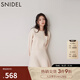 SNIDEL秋冬圓領(lǐng)針織衫上衣A字針織短裙兩件套SWNO245026 象牙白 均碼 （F）