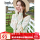 百圖betu女裝秋新款針織衫多巴胺漸變色鏤空薄款針織衫女2307T03 淺綠 S