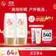 大寶水感多效防曬露50g*2 SPF50+高倍防曬霜防水防汗男女士戶外護(hù)膚品