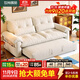 世尚居品中古風(fēng)折疊沙發(fā)床一體兩用2025新款雙人小戶(hù)型客廳多功能可全拆洗 1.60米【抗菌嬰兒絨】可全拆洗 無(wú)粉45D海綿+大朵蓬松羽絨