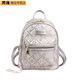 葉余非遺壯錦刺繡雙肩包女2025高顏值百搭外出時(shí)尚旅行后背包 淺灰色