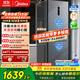 美的（Midea）冰箱283三開(kāi)門(mén)大容量小型家用出租房白色/灰色電冰箱一級能效節能變頻冷藏保鮮雙循環(huán)冰箱 MR-283WTPZE 炭灰-月夜