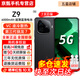 vivo iQOO Z9/Z9x【24期免息】5G全網(wǎng)通 液冷散熱 144Hz護眼屏 6000mAh 藍海電池 第三代驍龍7電競手機 耀夜黑 12GB+512GB【Z9】 官方標配【贈2年店鋪延保+9