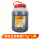 李錦記（LEE KUM KEE）李錦記錦珍海鮮醬7kg餐飲商用大桶手抓餅烤肉燒烤醬調味腌制醬料 李錦記錦珍海鮮醬7kg*1桶