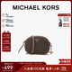 邁克.科爾斯（MICHAEL KORS）禮物MK女包JETSETCHARM老花單肩包 小號 深棕色