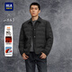 HLA羽絨服男冬秀場(chǎng)同款山不在高系列翻領(lǐng)外套男 黑色36 XL 180/96A 推薦151~164斤