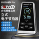 romusic電子節拍器鋼琴吉他小提琴節奏器尤克里里古箏RM-800通用節拍器