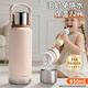 私家良品保溫杯嬰幼兒外出便攜式戶(hù)外沖泡奶粉316不銹鋼72小時(shí)長(cháng)效恒溫壺 茶色850ml【保溫48H+泡奶專(zhuān)用】
