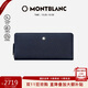 萬(wàn)寶龍MONTBLANC匠心系列手機包拉鏈錢(qián)夾131734男士禮物