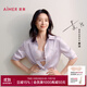 愛(ài)慕（Aimer）【董潔同款】極光貼貼無(wú)痕大胸顯小/小胸聚攏透氣文胸極光pro 【小胸泡芙杯】蒼煙紫-舒適有型 80B