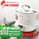 天際（TONZE）電燉鍋 隔水燉 電燉盅雙燉鍋 白瓷三膽 2.2L DGD22-22EG