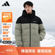 阿迪達斯（adidas）火鍋羽絨服男防風(fēng)保暖男裝舒適休閑運動(dòng)服連帽外套 卵石銀灰 L
