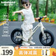 babyhood兒童平衡車(chē)1-3-6歲滑步車(chē)小孩玩具禮物 無(wú)腳踏自行車(chē)溜溜車(chē)馥芮白
