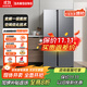 三星（SAMSUNG）政府補貼20% AI神冰箱5系煥新款 655L雙開(kāi)門(mén)AI節能干濕分儲 一級能效冰箱家電 RS70F65P1TSC 月光銀