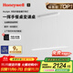 霍尼韋爾（Honeywell）餐廳燈長(cháng)條吸頂護眼吊燈現代簡(jiǎn)約創(chuàng  )意LED全光譜燈具 05C WH（燈頭90cm）感應版