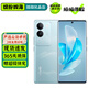 vivo S17 S17 Pro 二手5G手機 前置5000萬(wàn)廣角柔光 1.5K超視網(wǎng)膜屏 拍照手機 【S17】山海青 12GB+256GB 99新