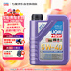 力魔（LIQUI MOLY）德國原裝進(jìn)口 高科技雷神機油 5W-40 SP A3/B4級 1L  汽車(chē)用品