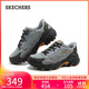 斯凱奇（Skechers）云野2.0閃穿戶(hù)外鞋男2025秋新品登山徒步鞋舒適緩震運動(dòng)鞋237689