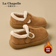 拉夏貝爾（La Chapelle）女鞋加絨勃肯鞋女冬季一腳蹬羊羔絨保暖棉鞋女18019 棕色 37