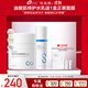 創(chuàng  )?？怠镜诙炕钚阅z原保濕水乳套裝油皮混干秋冬換季敏感肌修護褪紅 清爽水乳保濕套裝（第二代）